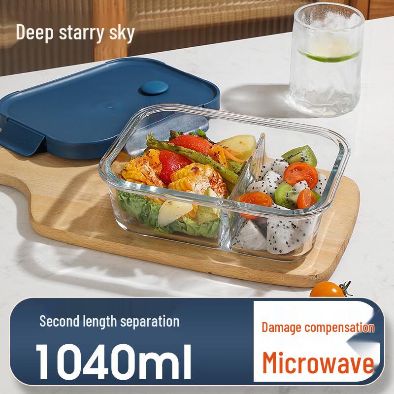 

Ru Han Glass Lunch Box Set - Microwave & Freezer Safe