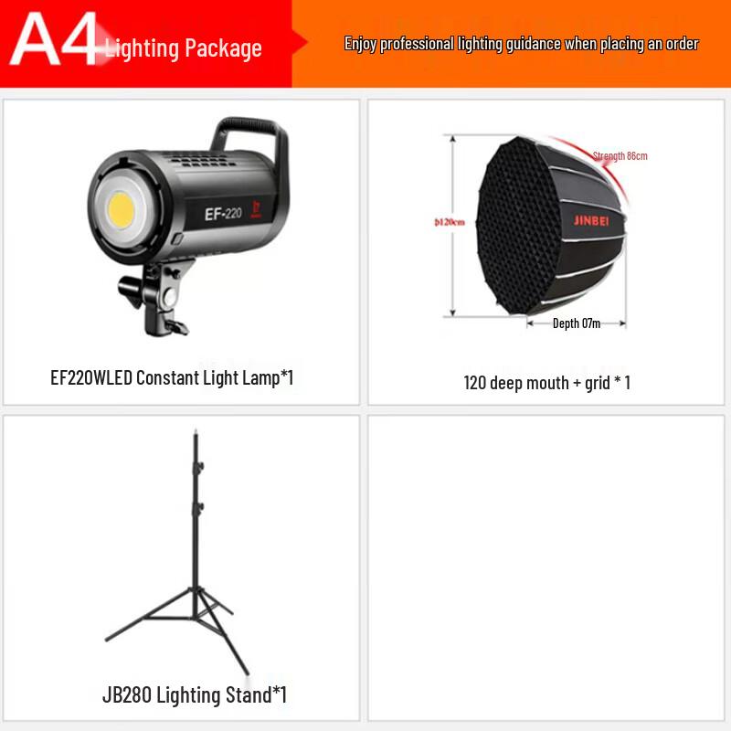 TCHD Jinbei EF150pro Dual LED Live Photography Light Kit (CN version)