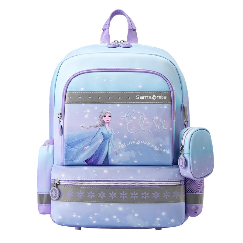 Samsonite Kids  Ergonomic School Backpack Grades 1-3