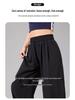 2026 New Style High-Waisted Wide-Leg Summer Pants - Lightweight, Versatile, Casual Fit for Effortless Elegance