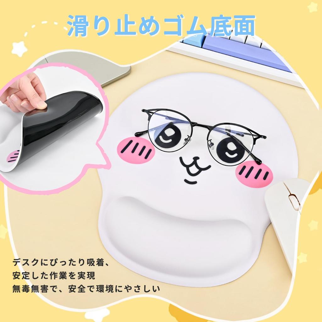 Newseego Mouse Pad Cute Design with Integrated Wrist Memory Ergonomic Character Reduces Wrist Ideal for Gaming and Stylish Computer Pad - Rest, Foam,