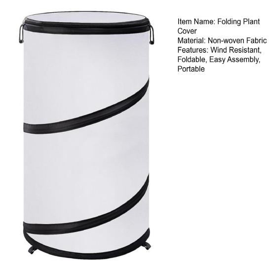 Pop-Up Winter Plant Protector Foldable Plants Freeze Protection Tent Warm Plant