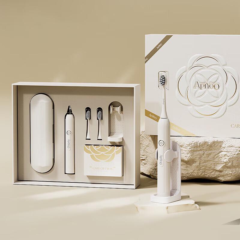 ApiYoo Couple s Smart Sonic Electric Toothbrush