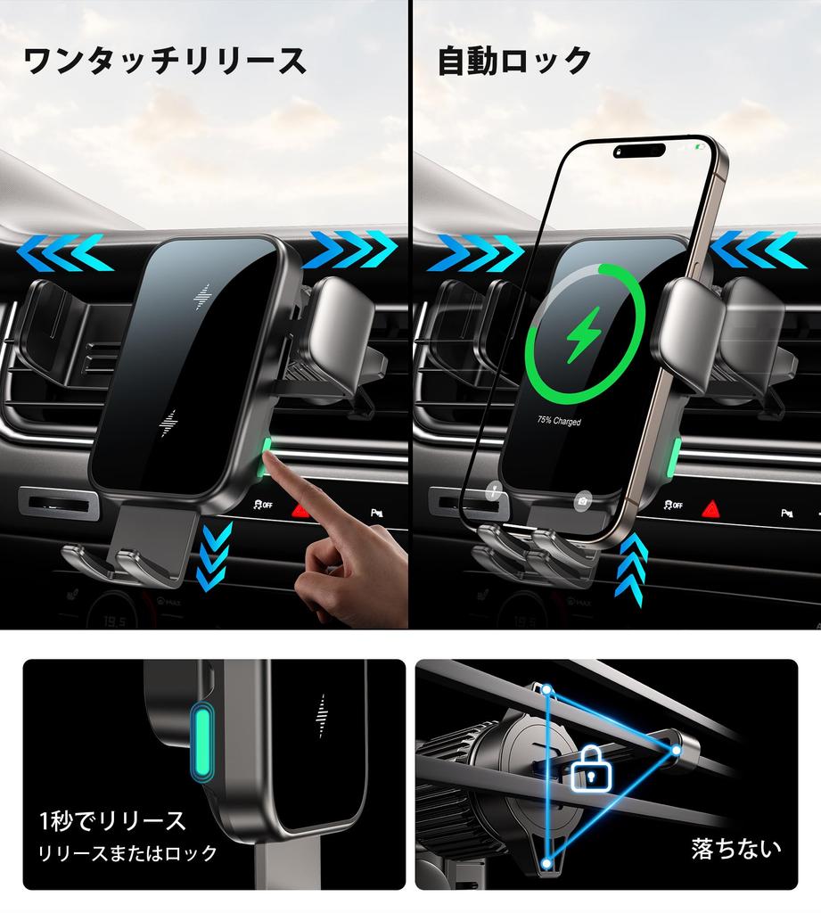 GuMosh Auto Getränke Smartphone Kabellos Tasse Auto Doppelspule Kabellos Auto Klimaanlage Kompatibel mit einer breiten Palette von Smartphone-Modellen Halter,