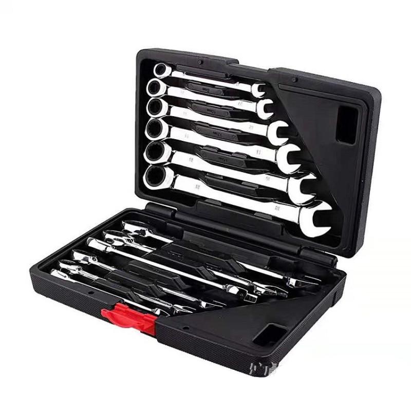 12PCS/Set Multifunctional Wrench Fixed Ratchet Quick Wrench Set Hardware Kit 72 Teeth 180 Degree Rotation