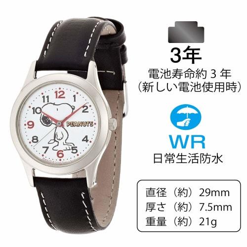 Citizen Q&Q Armbanduhr Analog Snoopy Wasserdicht Lederarmband AA95-9854 Damen Schwarz