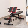 Dumbbell Weight Bench, 7-Level Adjustable Hyper Extension Sit-up Bench, Multifunction Bench Press Gym Bench, Ab Decline Flat Machine