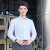 Teluoman Men's & Women's Long Sleeve Non-Iron Business Shirt