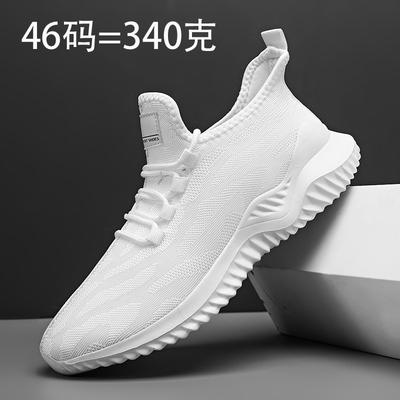 Large Size Men's Shoes Men's Light and Breathable Mesh Shoes Men's Sports Shoes Casual Trendy Shoes Spring 2025 New Models