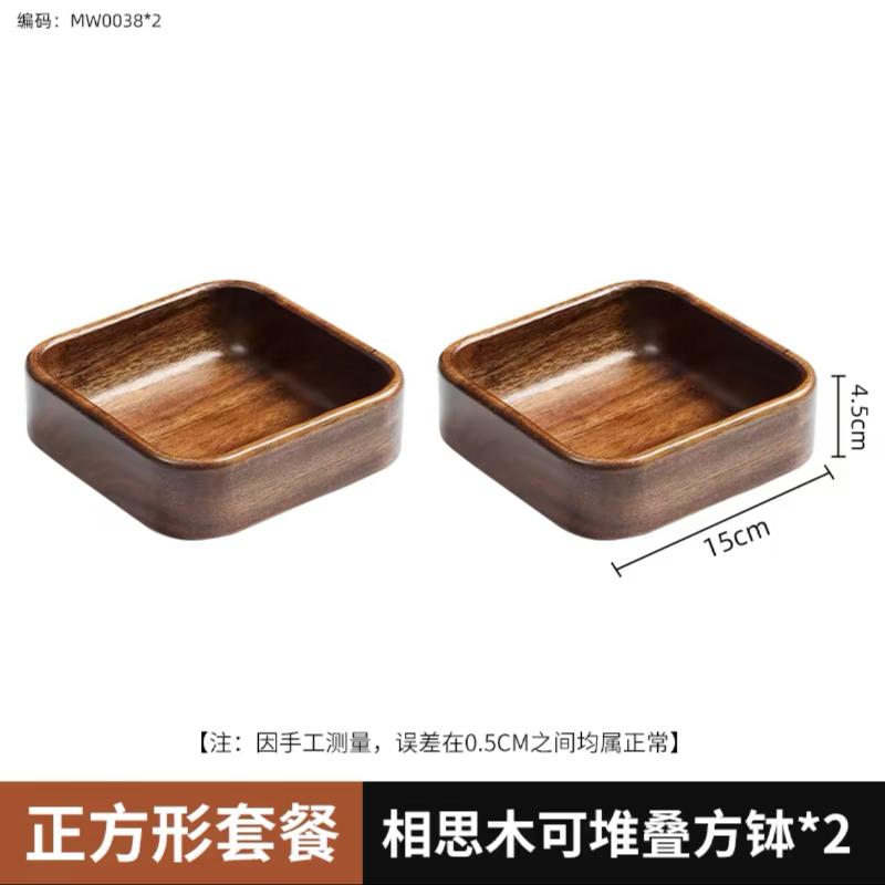 Wooden Fruit Plate Snacks Compartment Tray Home Living Room Fruit Plate Nuts Snacks Platter Kitchen Supplies