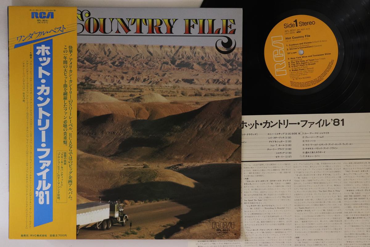 

LP Record VARIOUS Hot Country File 81 RPL8031 RCA 1980 Japan Obi Folk Used