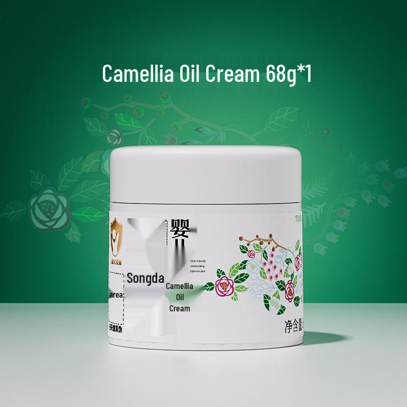 Songda Baby Camellia Oil Moisturizing Face Cream for Infants and Children, 68g.