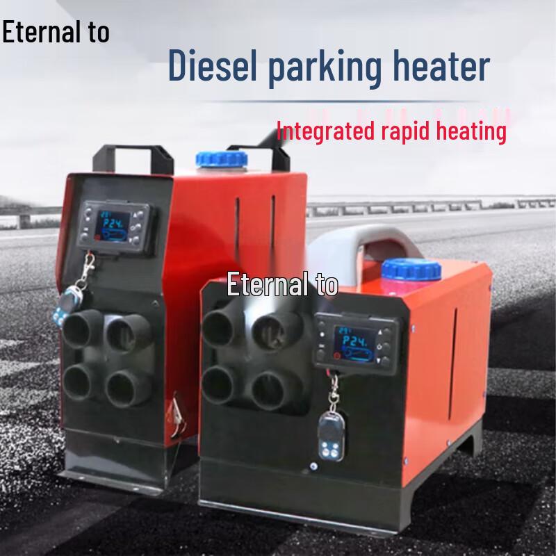 Yongzhi All-in-One Diesel Parking & Auxiliary Heater