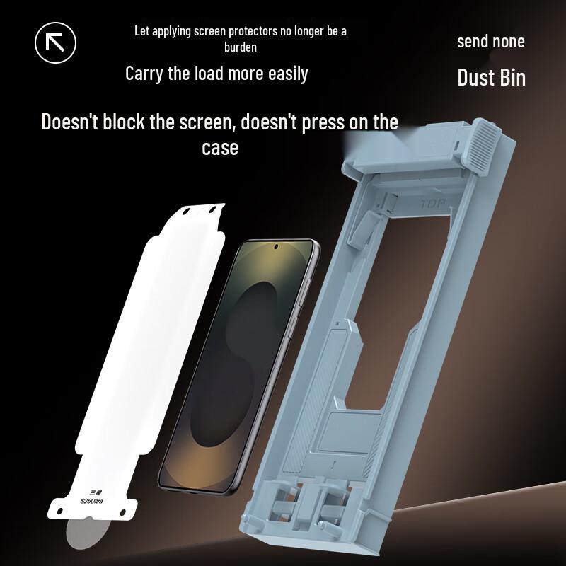 Smorss 2-Pack Ice Porcelain Screen Protector for Samsung S26 Ultra