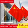 Outdoor Slanted Five-Star Red Flag Decoration with Pole for National Day, Street, or Doorway