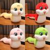 Year The Of Snake Mascot Plush Toy Animal Stuffed Doll Home Gift Decoration