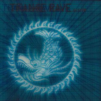 

CD - Trance Rave Best VII VICP62648 Victor 2004 Japan Dance & Electronica Used