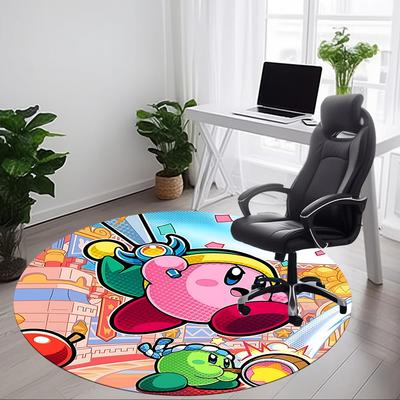 1pc Kirby Office Round Area Rug, Under Office Chairs Bedroom Living Room Home Decor, Room Deco, Available In Various Sizes188