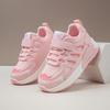 Meisjes Chunky Sneakers Zachte Zool Antislip Ademende Sportschoenen Voor Lente Herfst Studenten Casual Hardloopschoenen