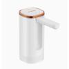 Foldable Electric Water Bottle Pump
