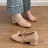 Sheepskin Version~ Genuine Leather Small Man Inner Height Increase 7CM Bow One-word Buckle Mary Jane Shoes Women's Thick Heel Retro Single Shoes