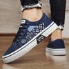 Canvas Breathable Casual Flat Baseplate Shoes 2024 Summer New Men's Daily Versatile Sports Low-top Trendy Shoes Men's Shoes