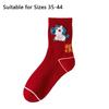 2026 New Year Socks Zodiac Socks Cotton Socks Gifts Year of The Horse Socks