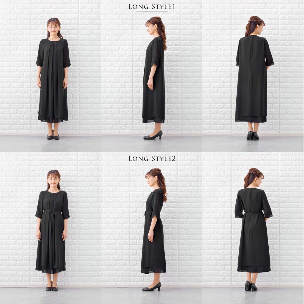 Summer summer large long black formal mourning formal (Margaret) wear, material, washable, size, dress, wear, women's, wear, wear, weddings, funerals,