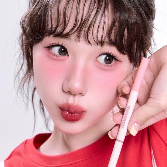 Moumou Aegyo Flirting Easy Fit Flat Duo (Cheongcho Pink / Yeolyeon Pink)
