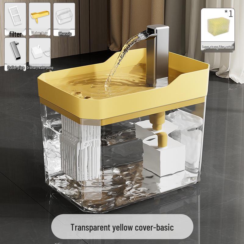 Automatic Pet Water Fountain: Silent, Large-Capacity Cat & Dog Circulating Water Dispenser