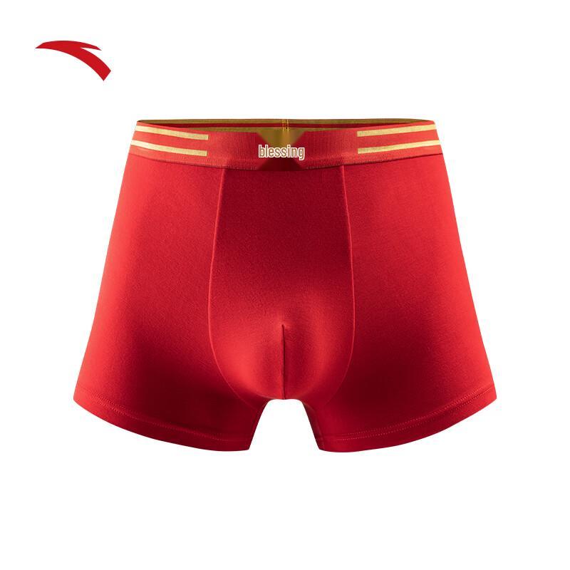 ANTA Men s Festive Red Boxer Briefs EU 42