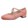 Ballerines Mary Jane Rétro pour Femmes : Pointe carrée Marron Rouge Sangle Croisée, Style Ballet Minimaliste, Culte sur Internet pour Quotidien/Bureau/Décontracté XW-5537-2