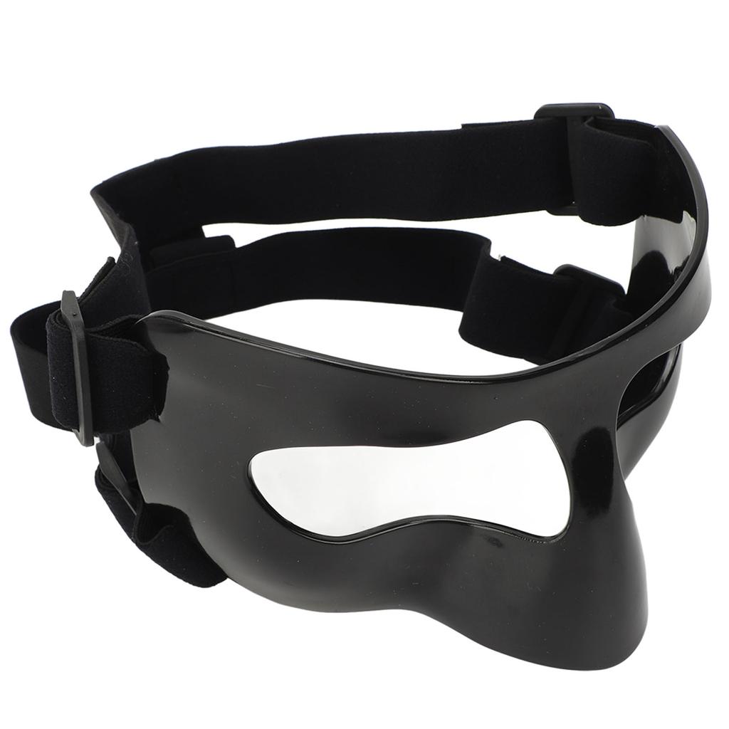 Nose Guard Face Shield for Broken Nose Adjustable Elastic Strap Impact Resistance Nose Protective