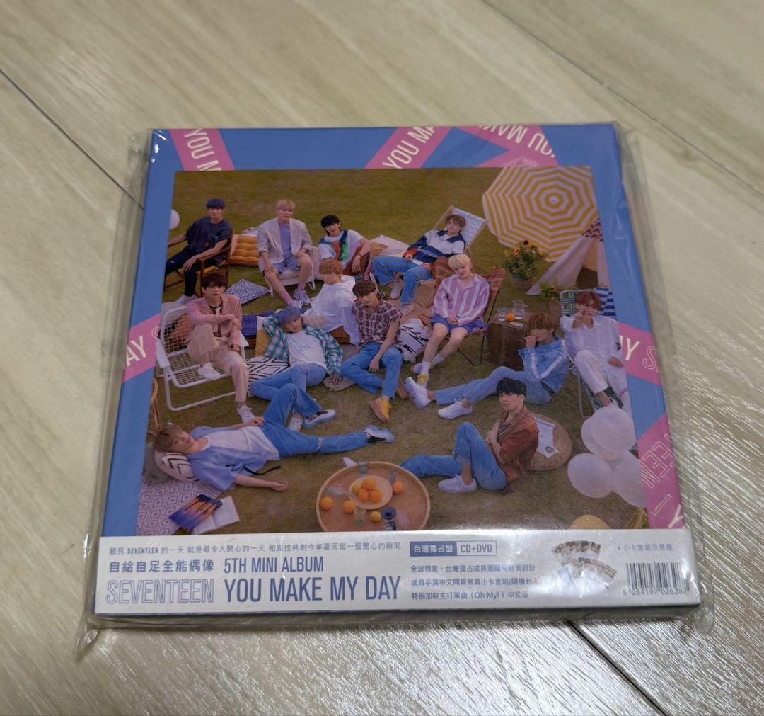 

[USED] SEVENTEEN 5th Mini Album YOU MAKE MY DAY Taiwanese Edition