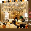 Narozeninová balónková dekorace Sada balónků s písmeny Banner Happy Birthday Party Potřeby