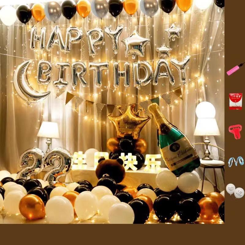 Narozeninová balónková dekorace Sada balónků s písmeny Banner Happy Birthday Party Potřeby