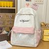 Contrast Printed Student Schoolbag Women's Lightweight Large Capacity Backpack