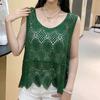 Chaleco de ganchillo de punto hueco para el verano de mujer con nuevo top de tirantes suelto bohemio sin mangas