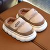Winter Children's Cotton Slippers Bag Heel Parent-child Cotton Shoes Older Children's Warm Down Thickened Non-slip Waterproof Down Shoes Home