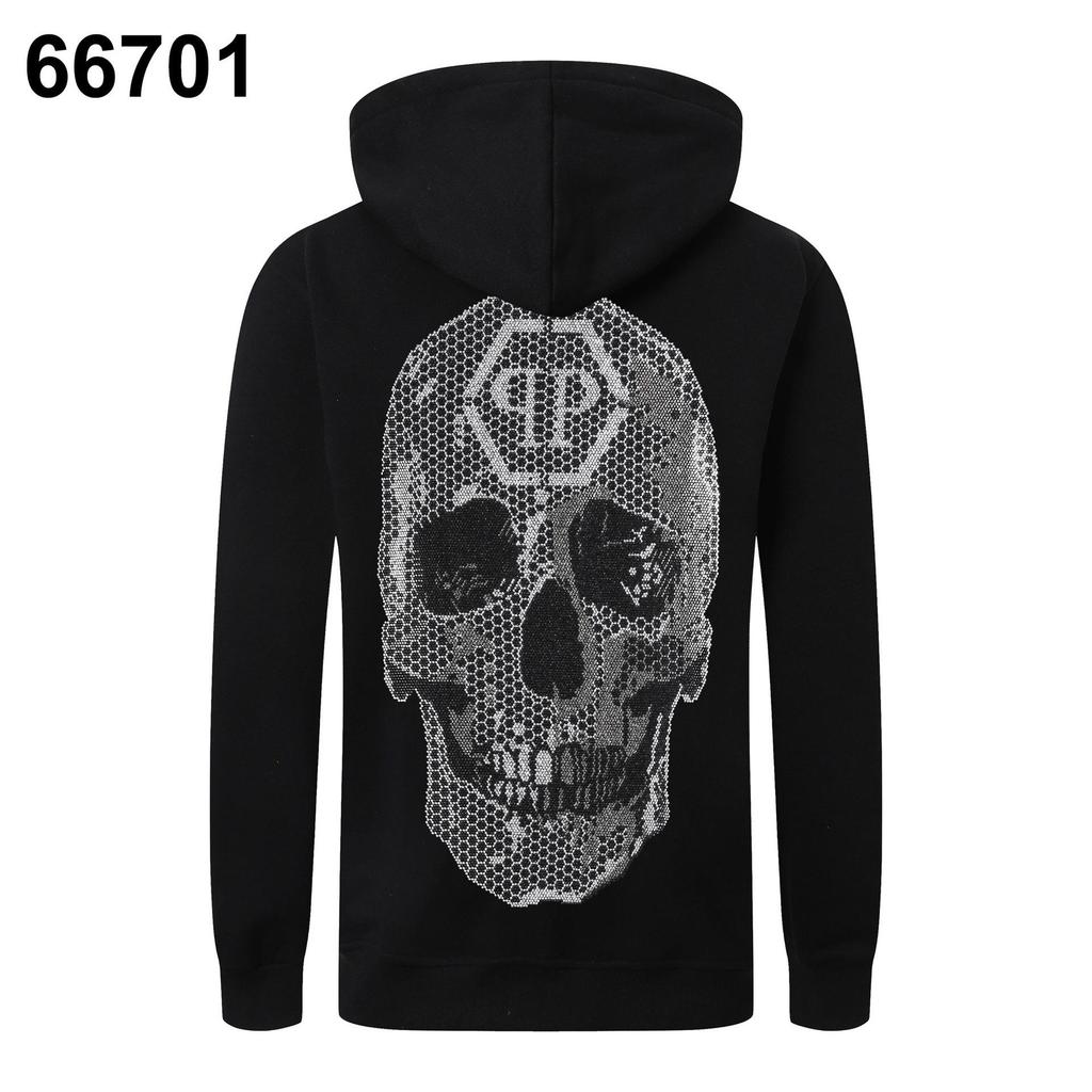 Philipp Plein European & American Street Fashion Skull Zipper Men's Jacket