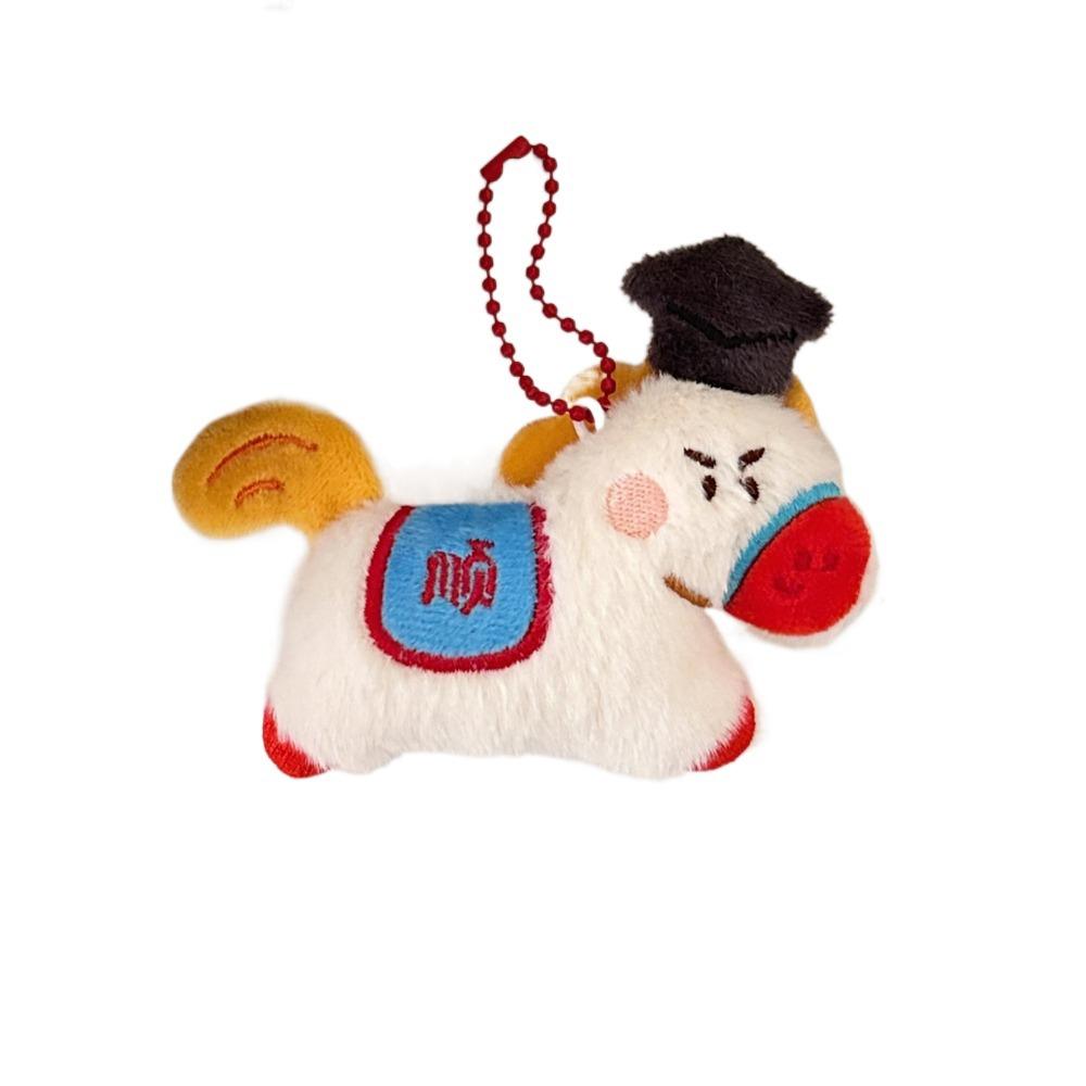 Funny Horse Year Pendant Good Luck Plush Horse Keychain Portable Bag Charm New Year Gift