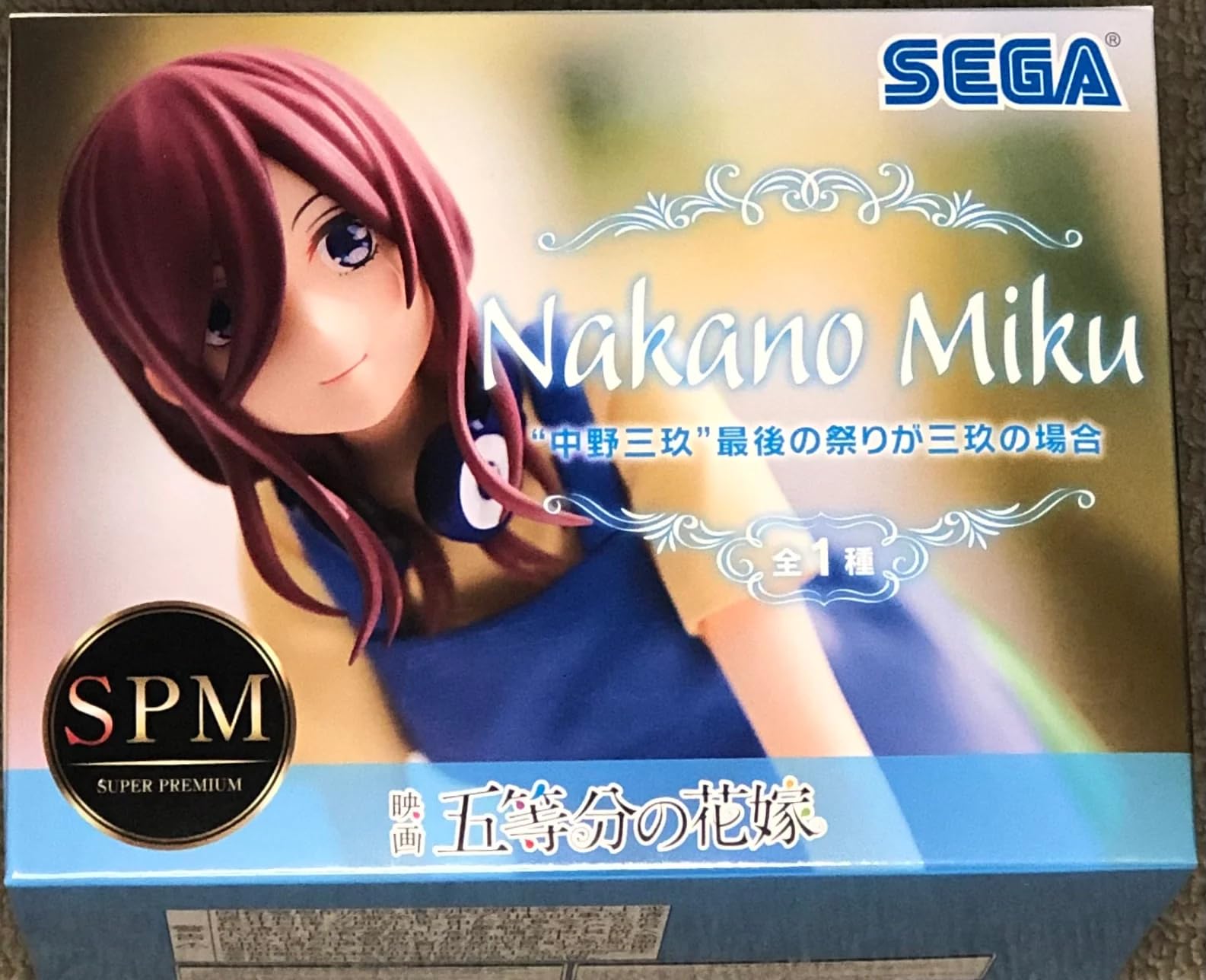 

The Quintessential Quintuplets Movie Super Premium Figure Nakano Miku The Last Festival is Case Miku s