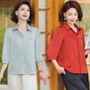 Elegant Summer Fashion: Stylish Shirts & Tops for Middle-Aged and Elderly Women
