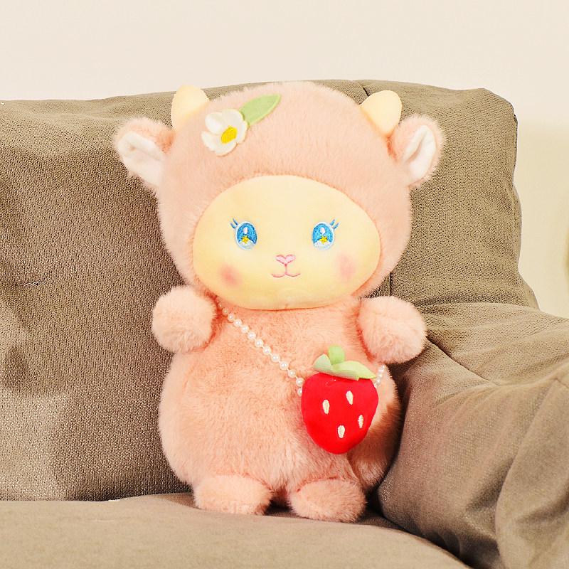 Adorable Strawberry Sheep Plush Pillow – Perfect Sleep Companion & Birthday Gift for Kids