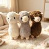 1Pcs Cute Alpaca Plush Toy Soft Fluffy Stuffed Sheep Doll Lovely Cartoon Ornament for Baby Soothing Companion Gift