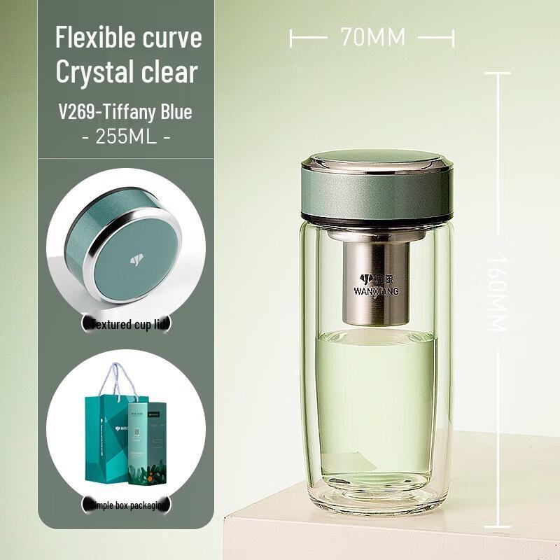 Vansun Double-Layer Glass Mug with Filter