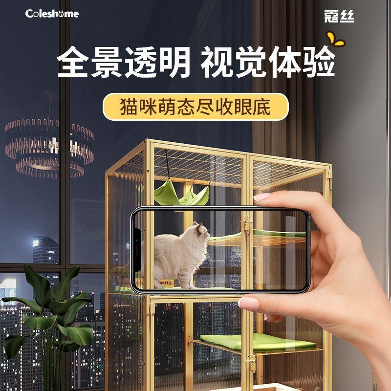Cat Cage with Built-in Litter Box Cat House with Bedroom and Bathroom for Indoor Cats