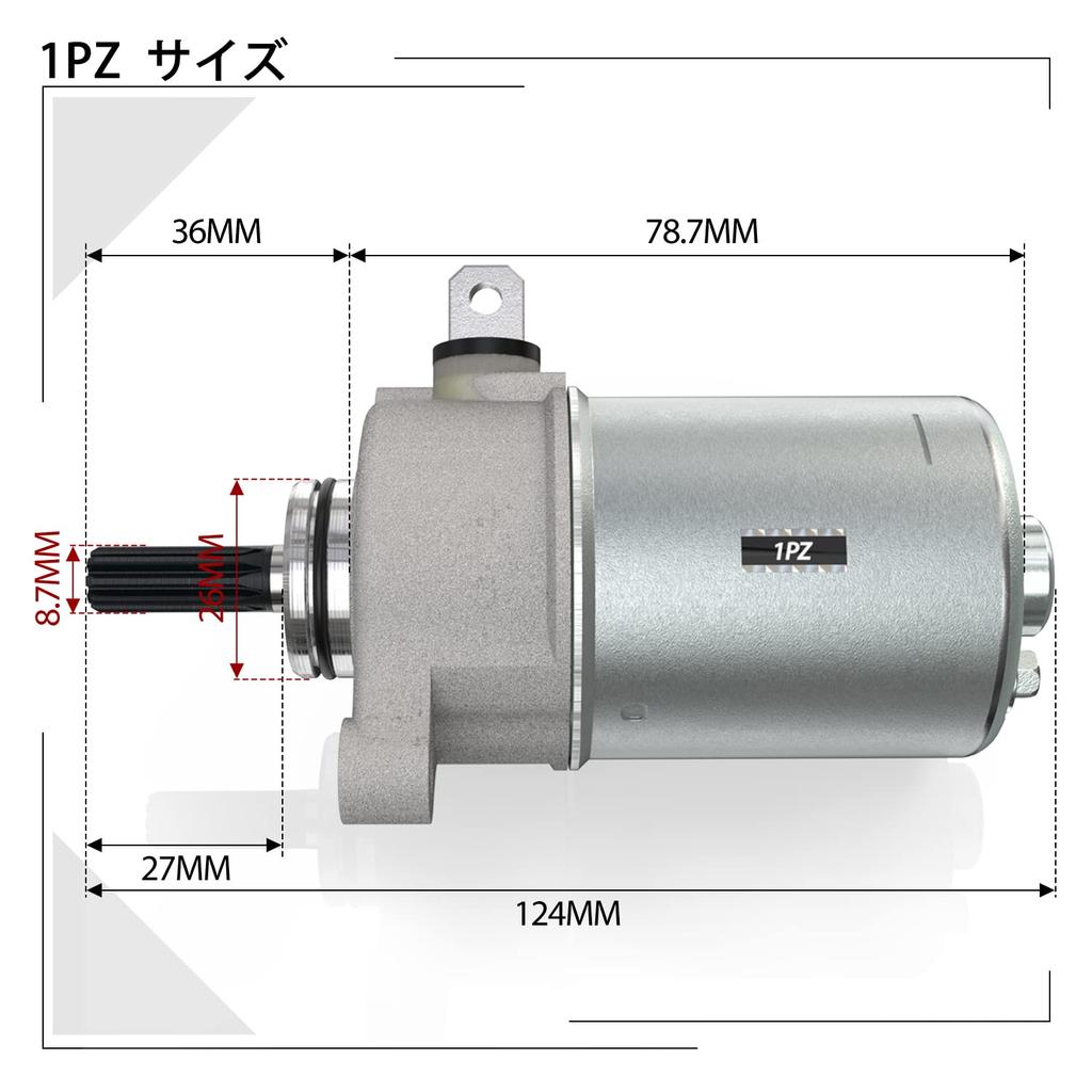 1PZ JPK-MA1 Cell Motor Starter Motor Durable Yamaha JOG JOG Vino SA26J SA36J SA37J SA39J Motorcycle Motorcycle Outdoors Repair