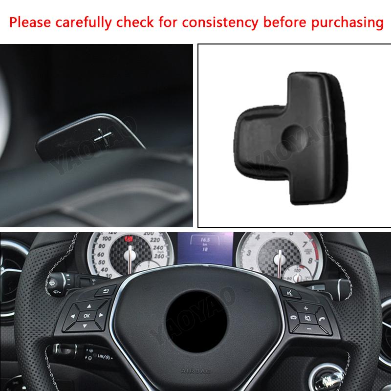 Shift Paddle Carbon Fiber Steering Wheel DSG For Mercedes Benz A B M E Class W176 W212 CLA GLA DSG Gear Shift Paddle