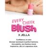 House of Hur - Every Cheek Blush - 5 Colors